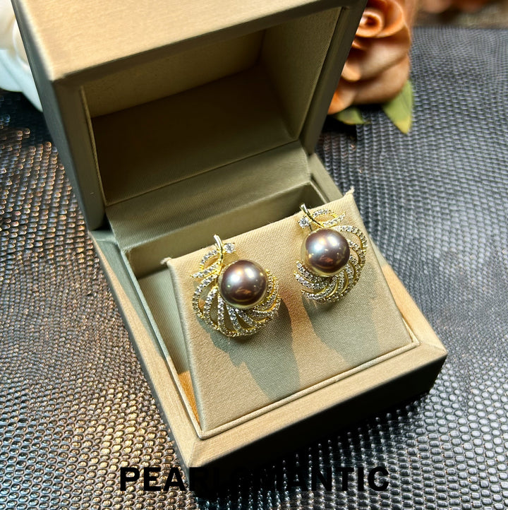 [Designer's Choice] Freshwater Pearl Rare Color Iron Feather Earring Studs w/ S925