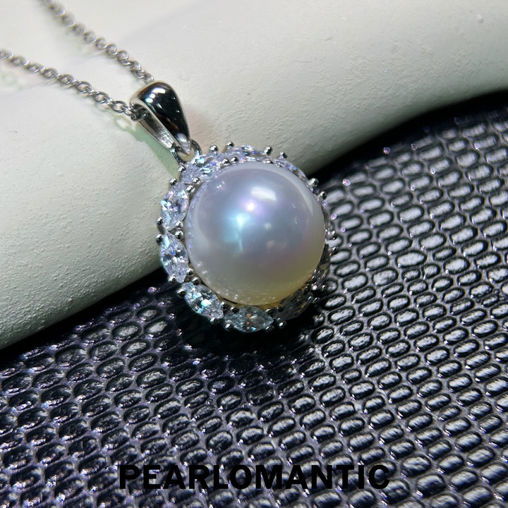 [Spring Sale] Royal Silk Radiant 11mm SSW Pearl Halo Necklace w/ S925 Silver