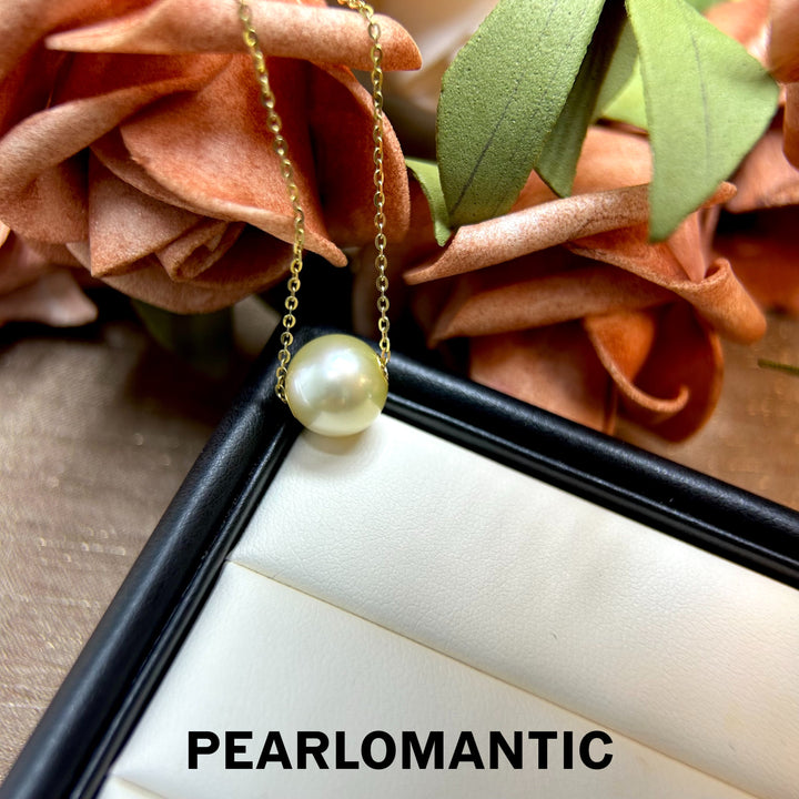 [Designer's Choice] South Sea Golden Pearl 10-11mm Classic Single Pendant w/ S925 Silver