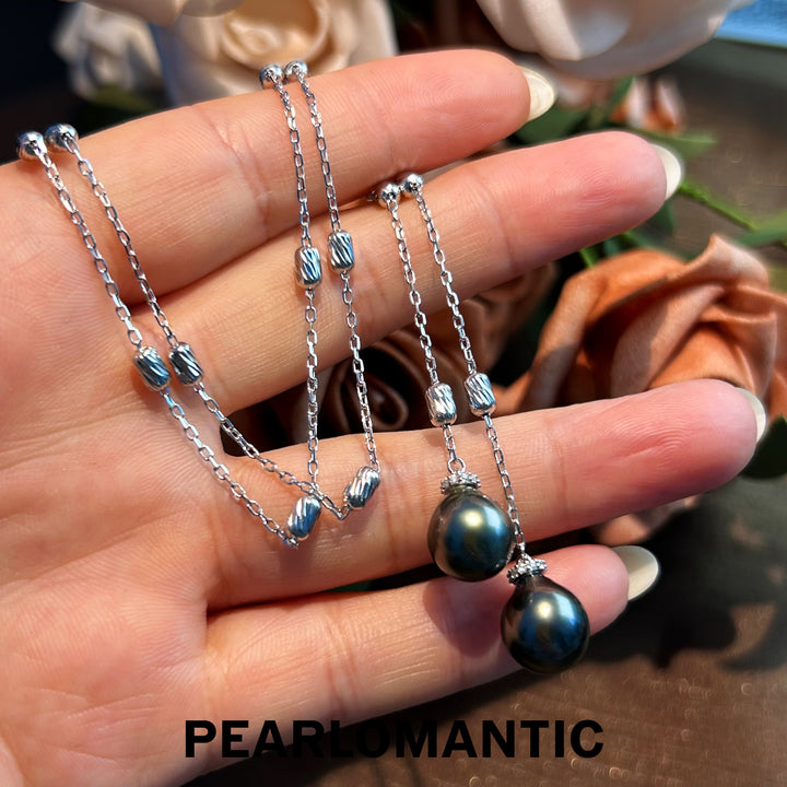 [Designer's Choice] Tahitian Baroque Pearl 9-10mm Y Necklace w/ Adjustable Chain