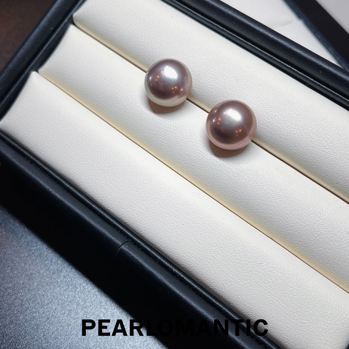 [Everyday Essentials] Freshwater Edison Pearl 14-15mm Natural Metal Color Earring Stud w/ 18k Gold