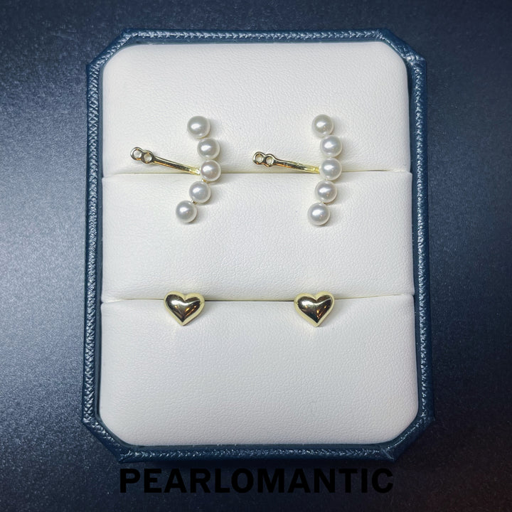 [Everyday Essentials] Freshwater Pearl 4-5mm Moon Style Dual-wear Earrings w/ S925