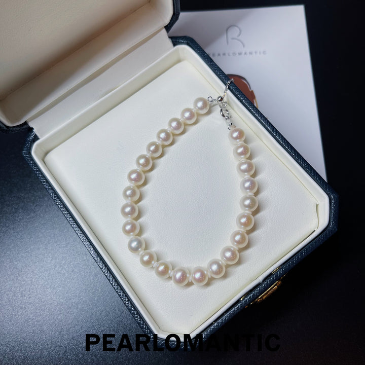 [Everyday Essentials] Freshwater Pearl 6-7mm Classic Bracelet w/ S925 Silver
