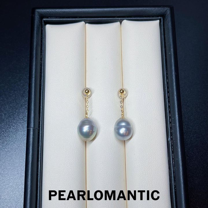 [Everyday Essentials] Australian White Baroque Pearl 10*13mm Silver Blue Earrings w/ 18k Gold