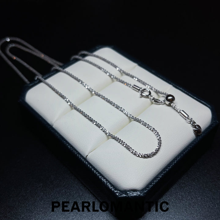 [Accessories] Sparkle Silver Adjustable Chain 60cm