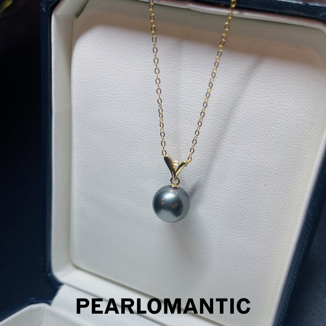 [Fine Jewelry] Tahitian 10-11mm Pearl V-Shape Design Pendant w/ 18k Gold & S925 Chain