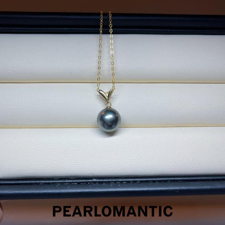 [Fine Jewelry] Tahitian 10-11mm Pearl V-Shape Design Pendant w/ 18k Gold & S925 Chain