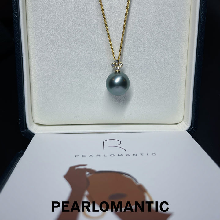 [Fine Jewelry] Tahitian 10-11mm Pearl 4-Leaf Design Pendant w/ 18k Gold
