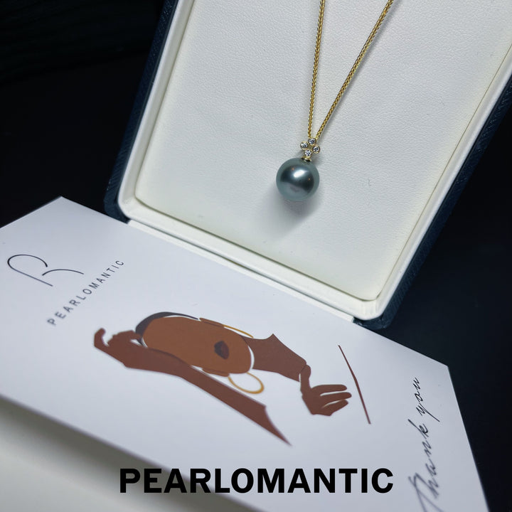 [Fine Jewelry] Tahitian 10-11mm Pearl 4-Leaf Design Pendant w/ 18k Gold