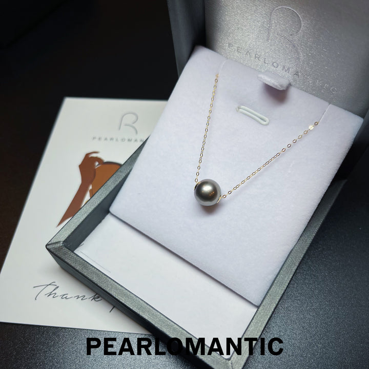[Fine Jewelry] Tahitian 9.5mm Pearl Classic Single Design Metal Tone Pendant w/ 18k Gold