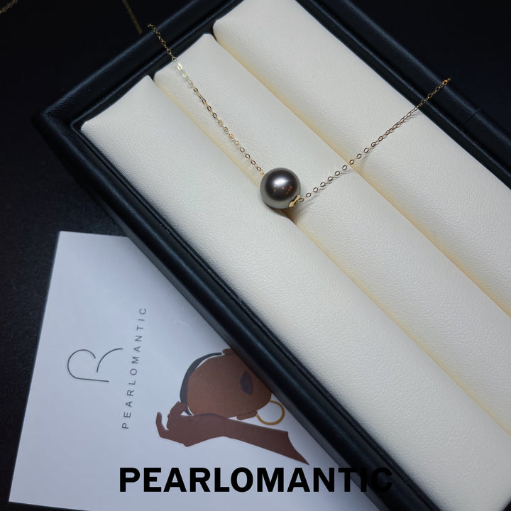 [Fine Jewelry] Tahitian 9.5mm Pearl Classic Single Design Metal Tone Pendant w/ 18k Gold