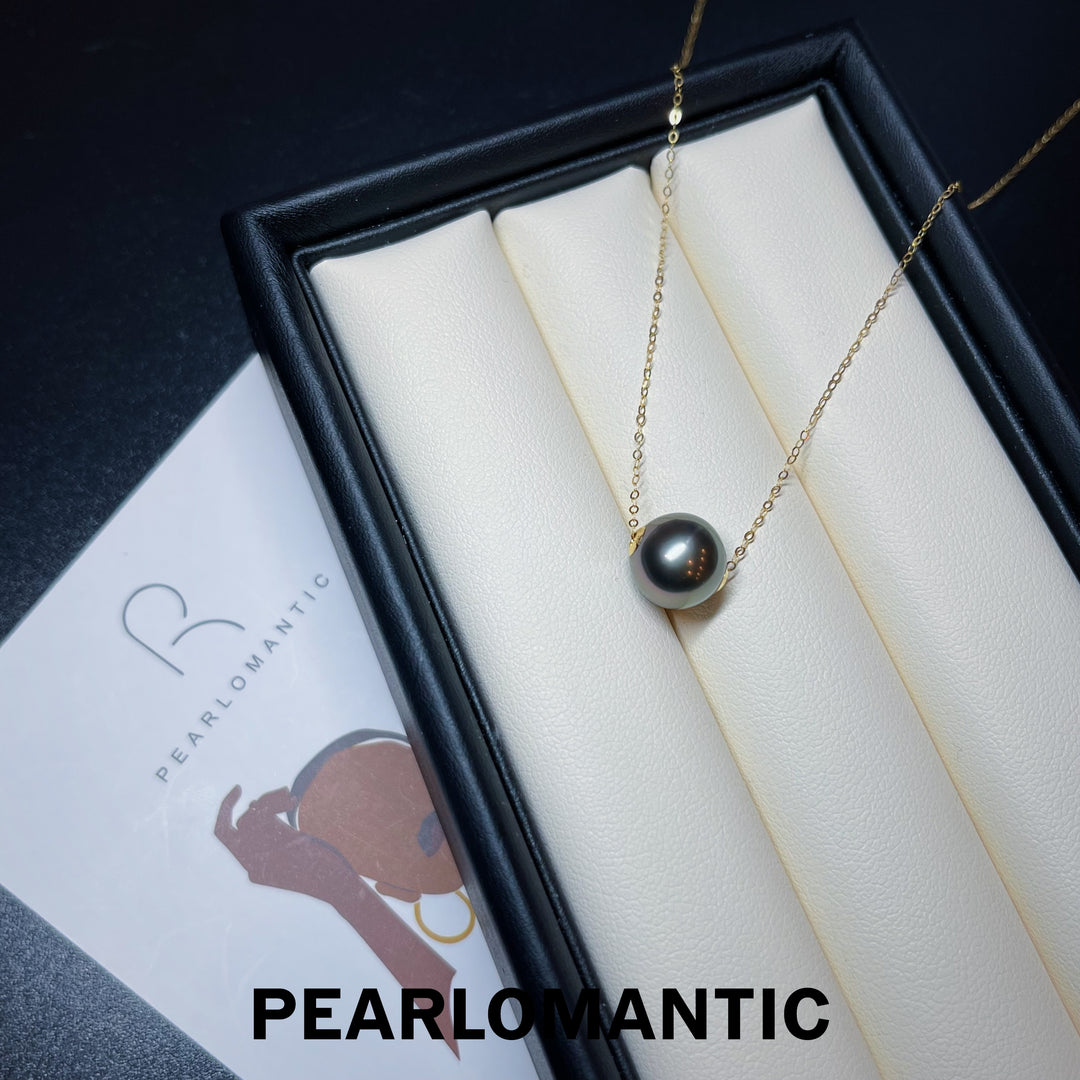 [Fine Jewelry] Tahitian 10-11mm Pearl Classic Single Design Green Tone Pendant w/ 18k Gold
