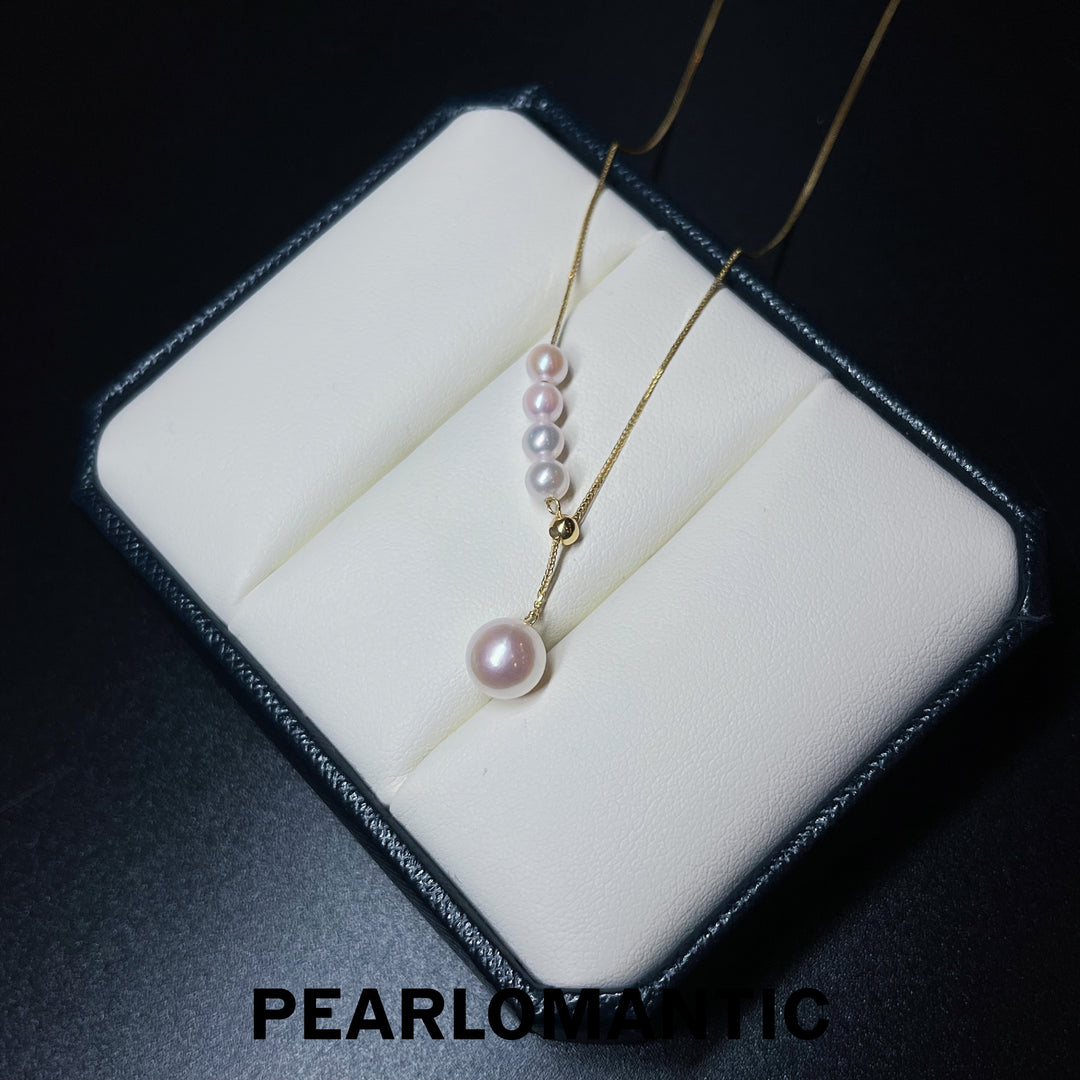 [Fine Jewelry] Akoya 4-8mm Pearl 5A Y-Shape Design Pendant w/ 18k Gold