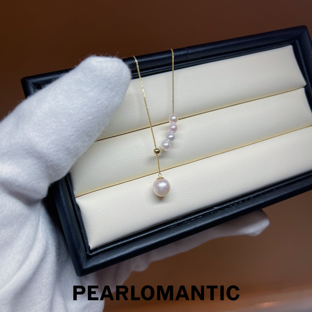 [Fine Jewelry] Akoya 4-8mm Pearl 5A Y-Shape Design Pendant w/ 18k Gold