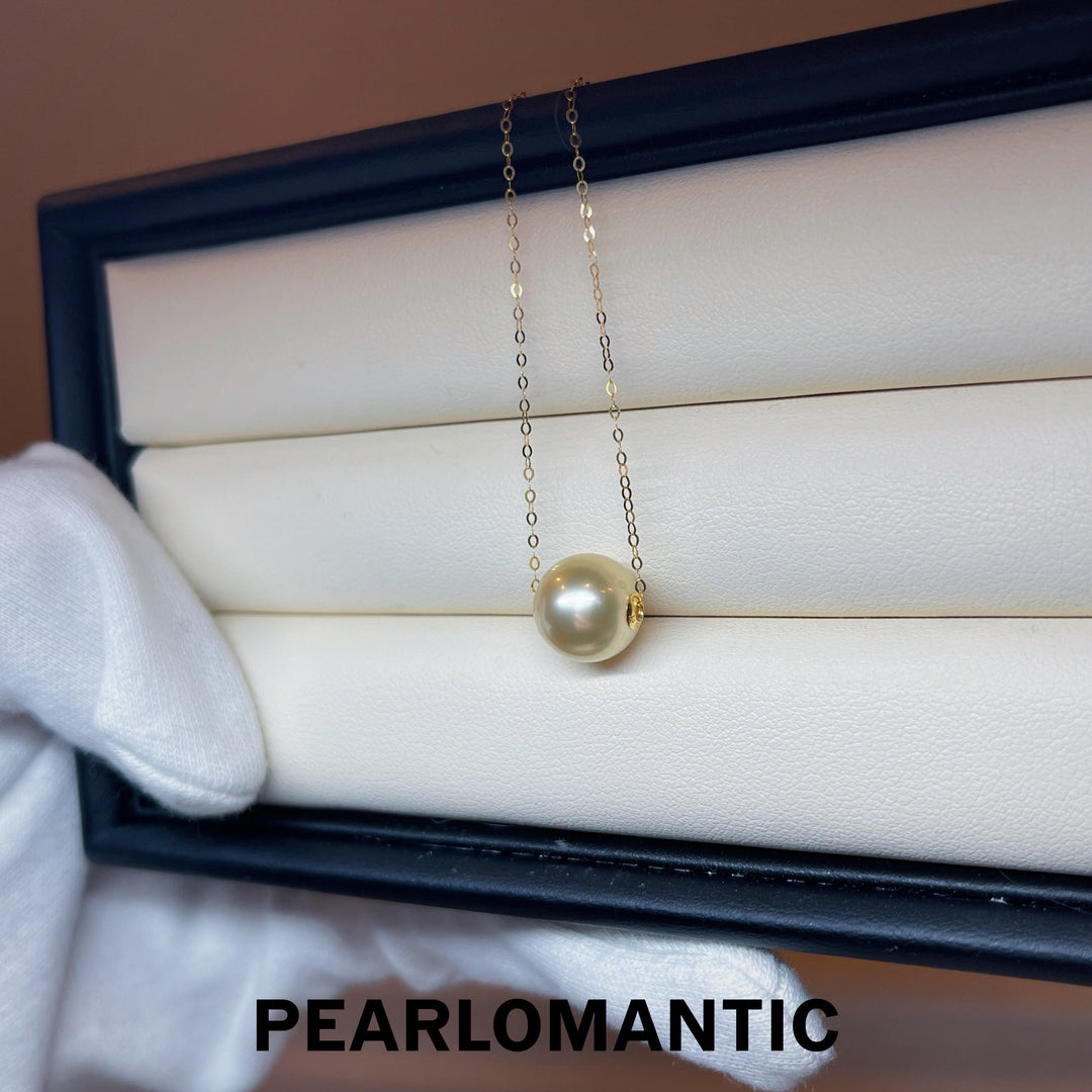 [Fine Jewelry] South Sea Golden 10-11mm Pearl Single Design Pendant w/ 18k Gold