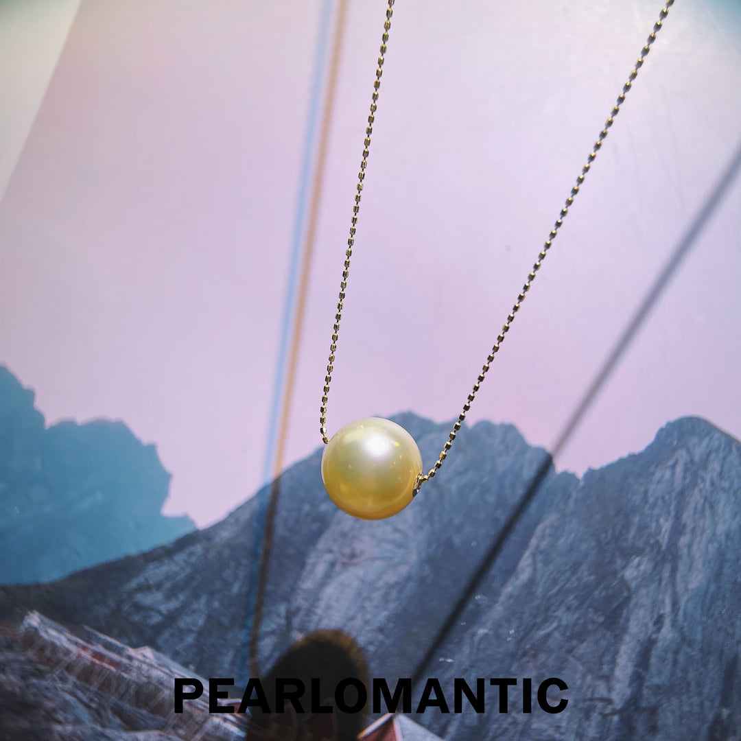 [Group-Buying] 18k Gold & South Sea Golden Pearl Single Pendant w/ Non-adjustable chain