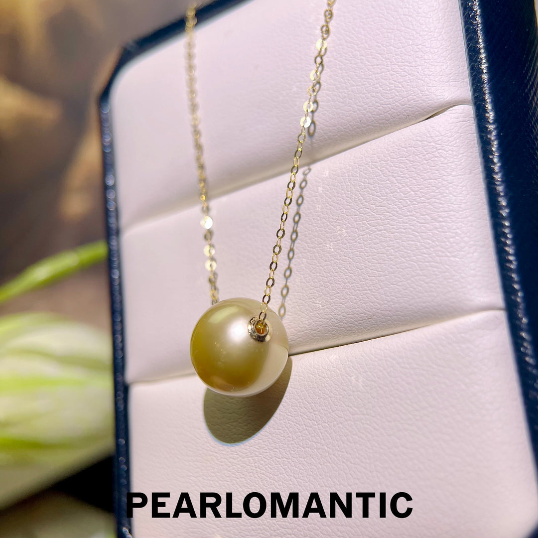 [Group-Buying] 18k Gold & South Sea Gold Pearl Single Pendants w/ Shine Chain