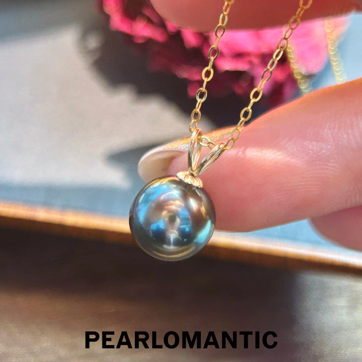 [Fine Jewelry] Tahitian Black Pearl 9-10mm Victory Pendants w/ 18k Gold