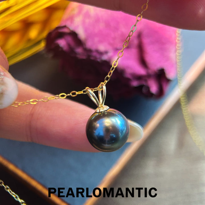 [Fine Jewelry] Tahitian Black Pearl 9-10mm Victory Pendants w/ 18k Gold