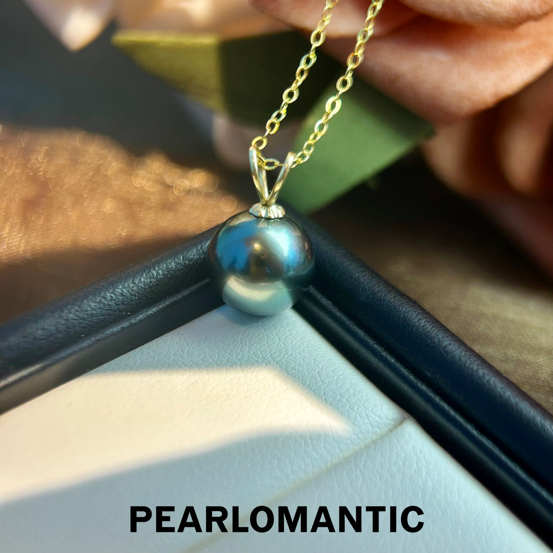 [Fine Jewelry] Tahitian Black Pearl 9-10mm Victory Pendants w/ 18k Gold