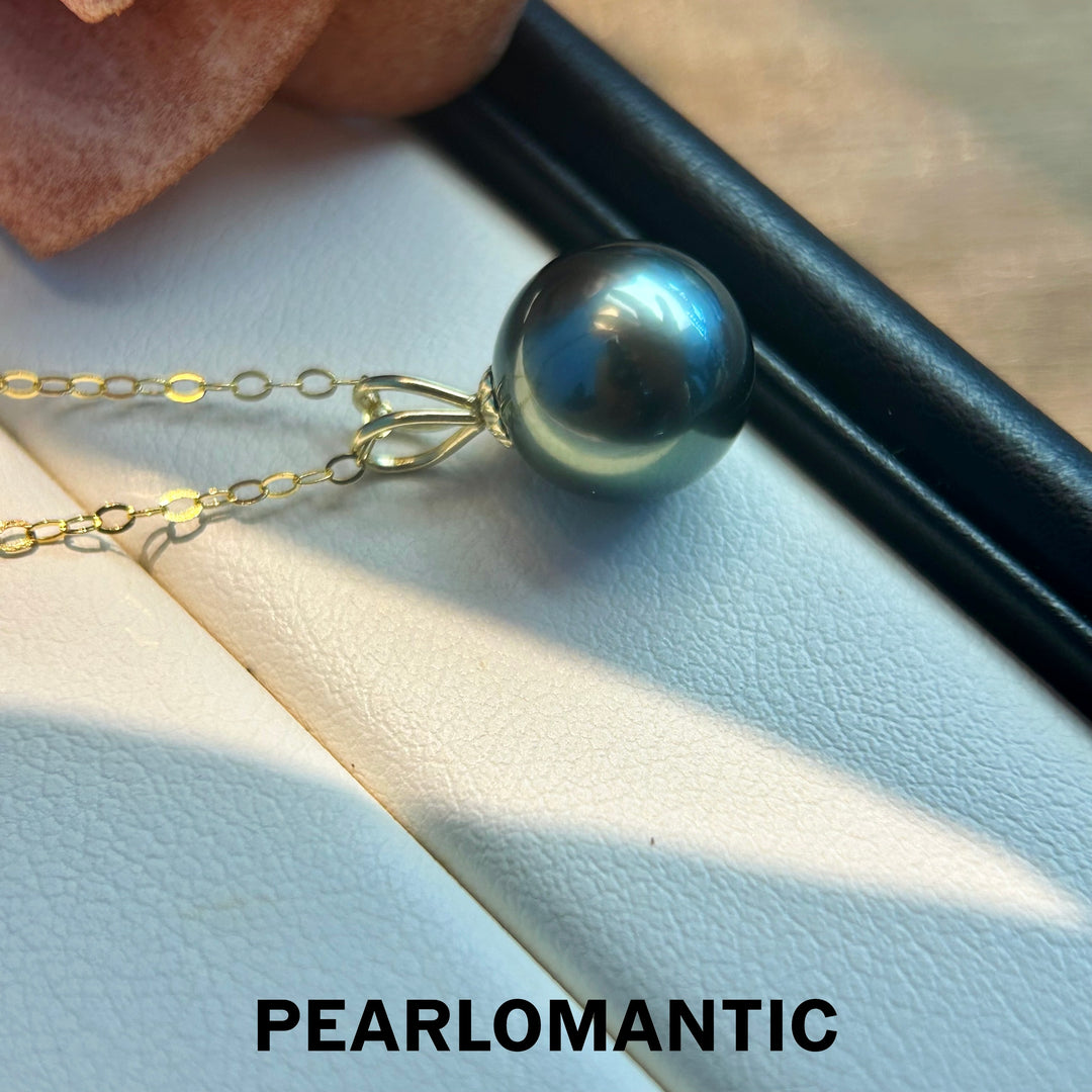 [Fine Jewelry] Tahitian Black Pearl 9-10mm Victory Pendants w/ 18k Gold