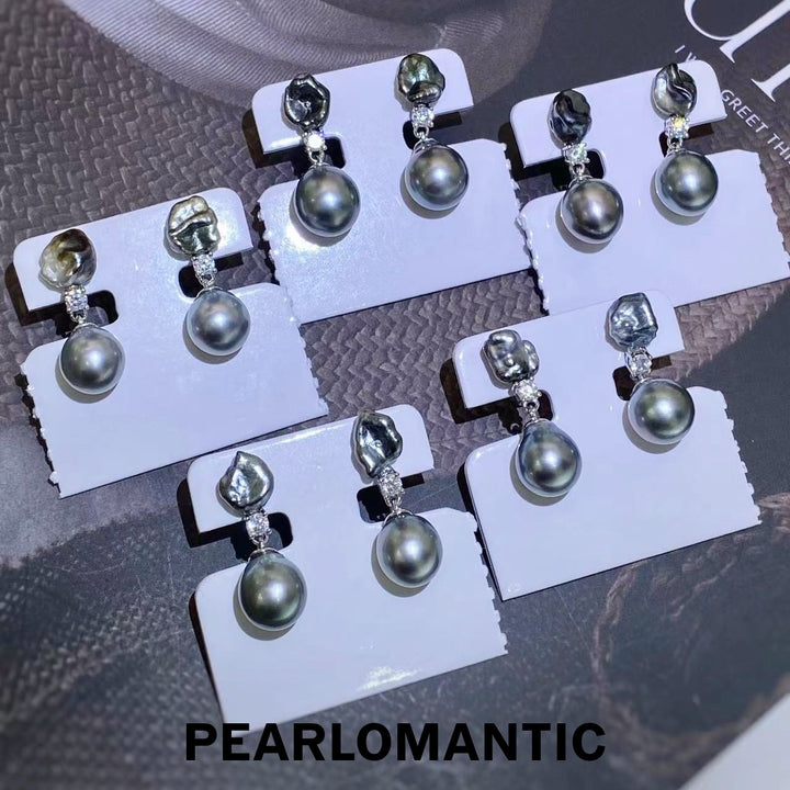 [Designer's Choice] Tahitian Black Baroque Pearl & Keshi Duo Splendor Earrings