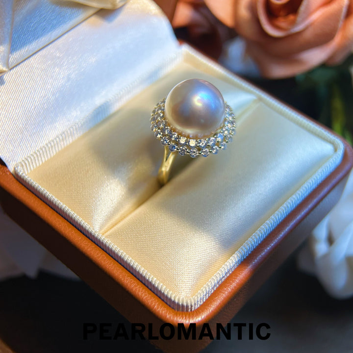 [Designer's Choice] South Sea Dusty Rose Pearl Luminous Halo Adjustable Silver Ring