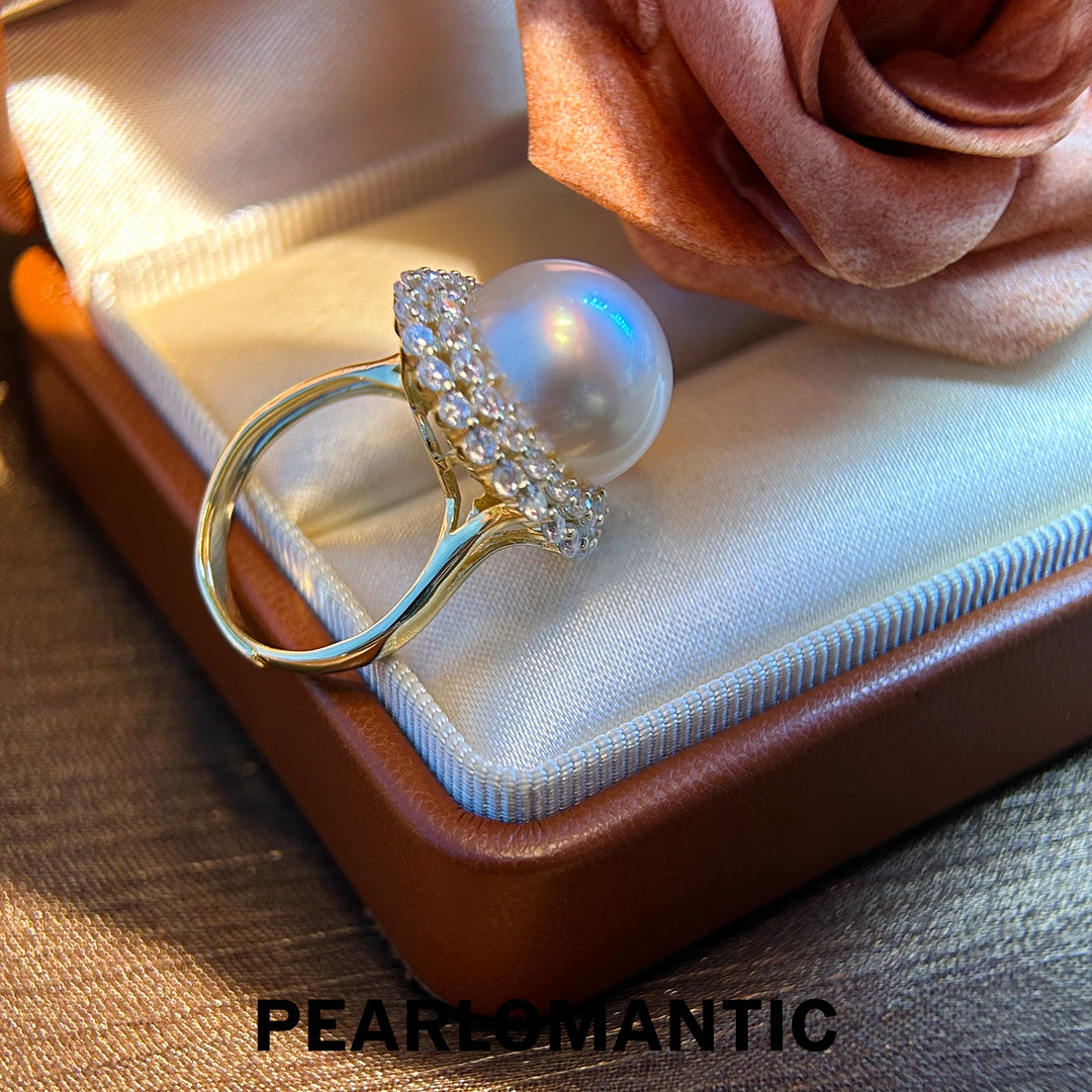 [Designer's Choice] South Sea Dusty Rose Pearl Luminous Halo Adjustable Silver Ring