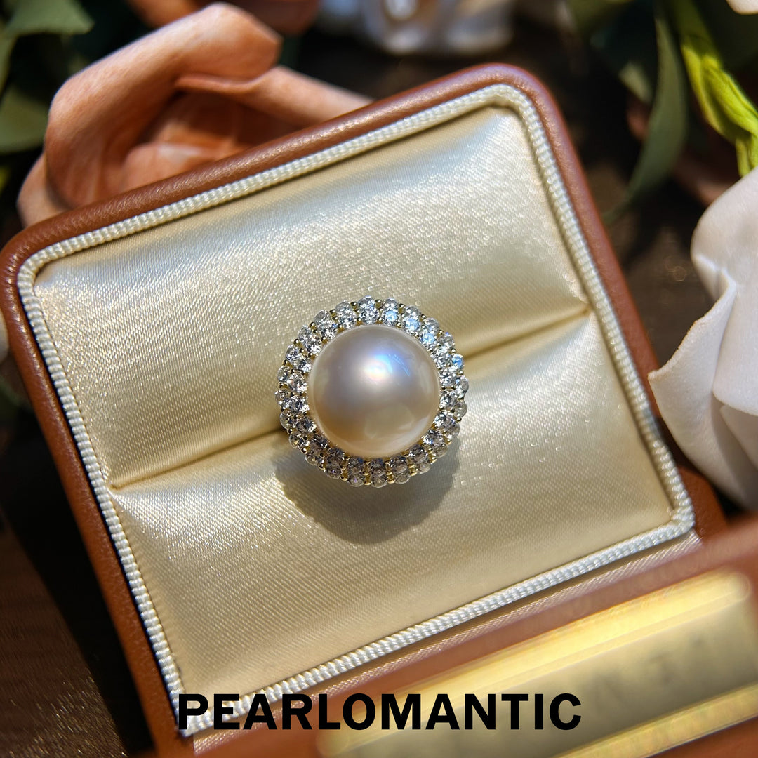 [Designer's Choice] South Sea Dusty Rose Pearl Luminous Halo Adjustable Silver Ring