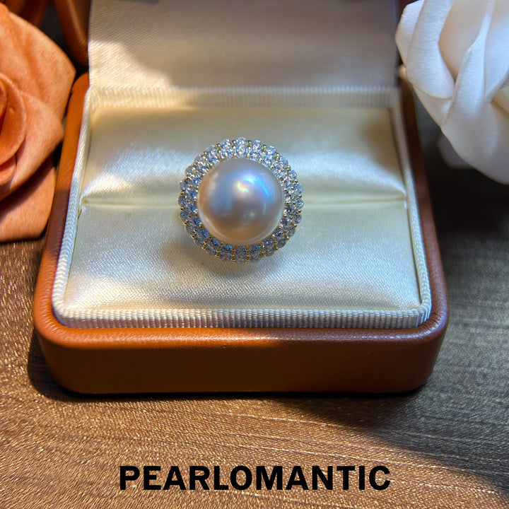 [Designer's Choice] South Sea Dusty Rose Pearl Luminous Halo Adjustable Silver Ring