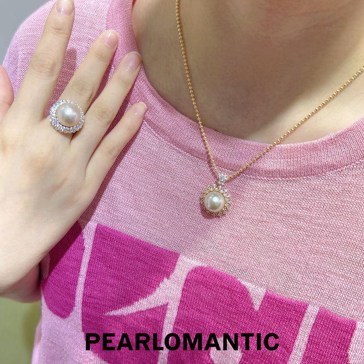 [Designer's Choice] South Sea Dusty Rose Pearl Luminous Halo Adjustable Silver Ring