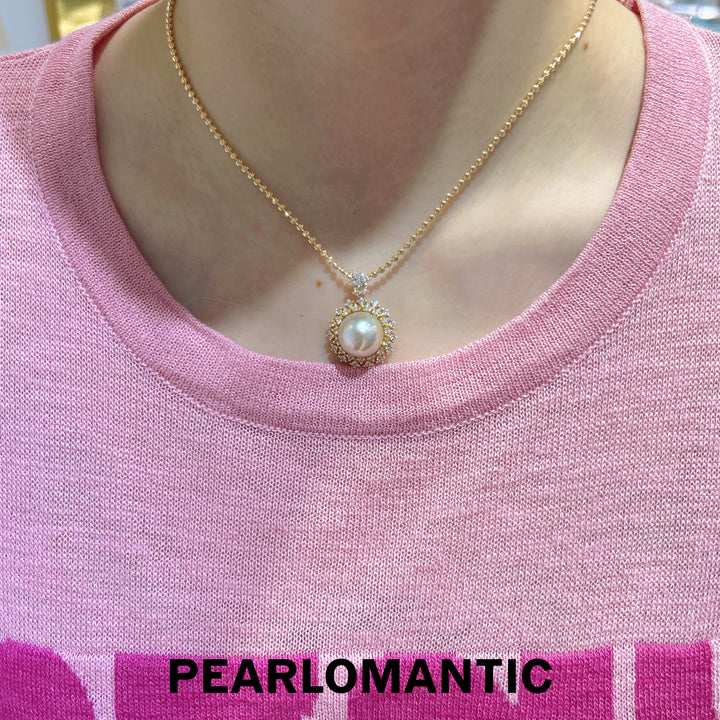 [Designer's Choice] South Sea Dust Rose Sparkling Pearl Sun - Shaped Pendants
