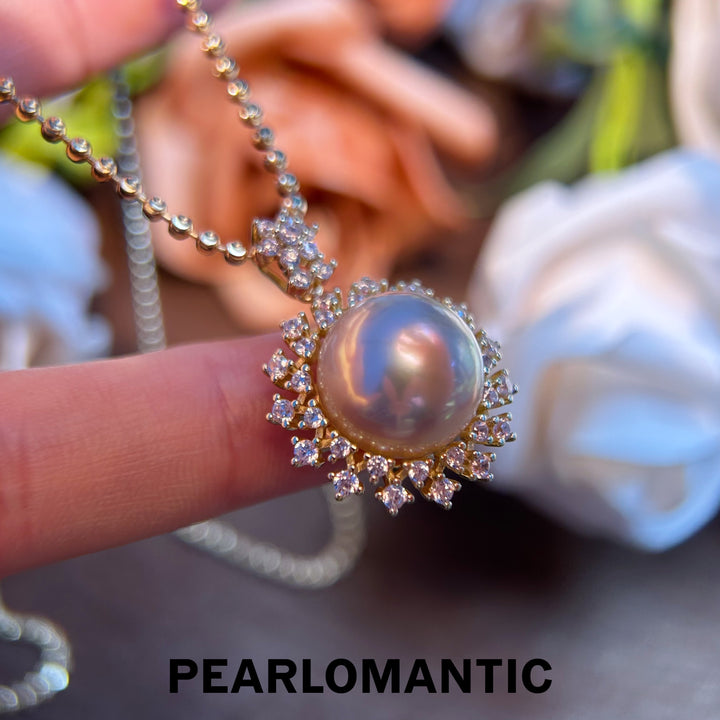 [Designer's Choice] South Sea Dust Rose Sparkling Pearl Sun - Shaped Pendants