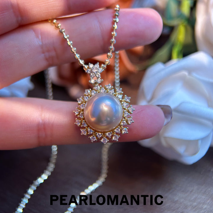 [Designer's Choice] South Sea Dust Rose Sparkling Pearl Sun - Shaped Pendants