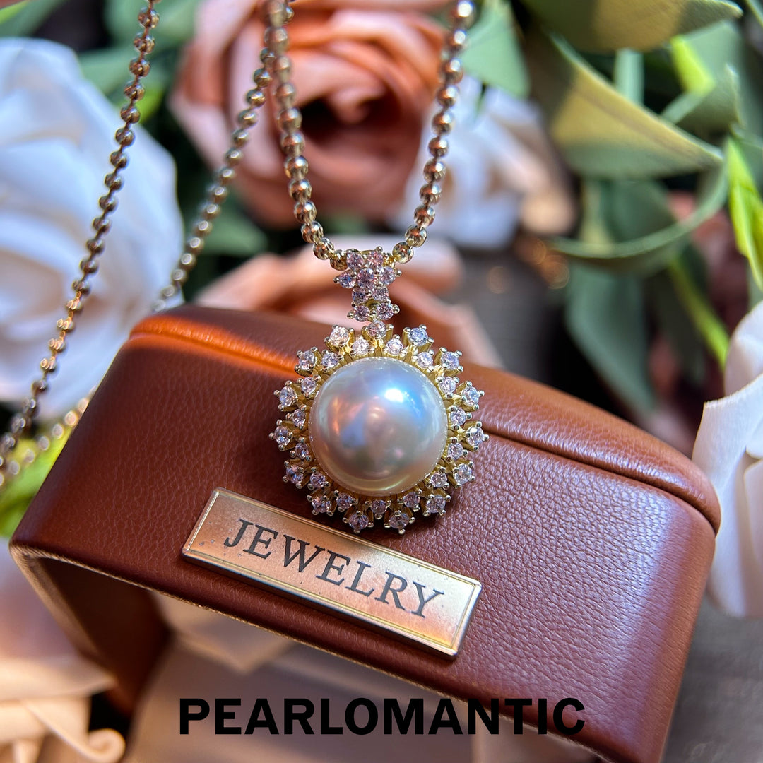 [Designer's Choice] South Sea Dust Rose Sparkling Pearl Sun - Shaped Pendants