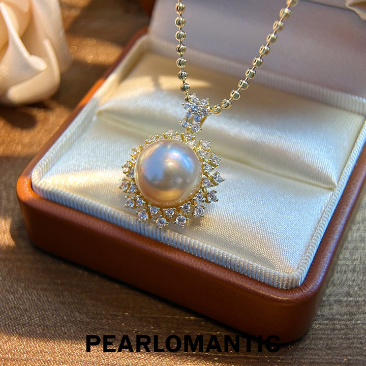[Designer's Choice] South Sea Dust Rose Sparkling Pearl Sun - Shaped Pendants