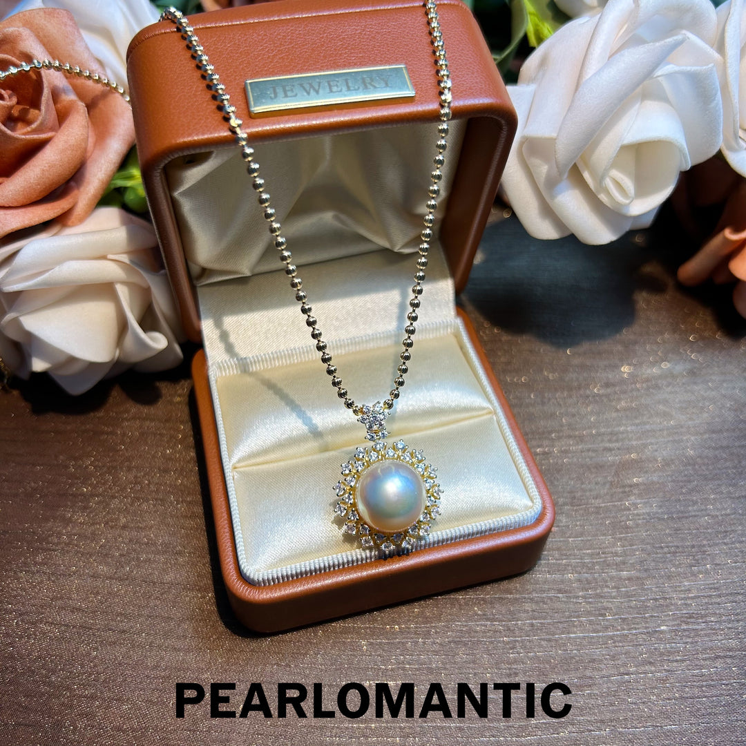 [Designer's Choice] South Sea Dust Rose Sparkling Pearl Sun - Shaped Pendants