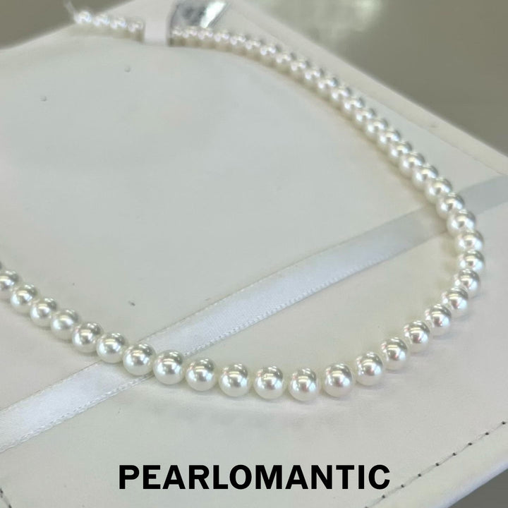 [Group-Buying] Japanese Akoya Rose 6-6.5mm Pearl Necklace w/ Certificate