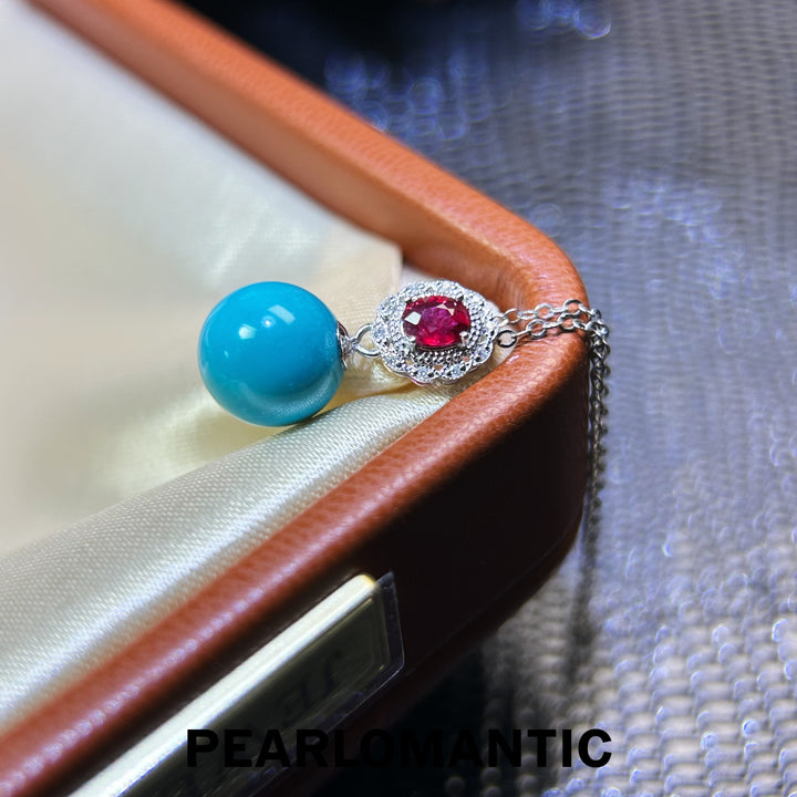 [Fine Jewelry] 8–8.5mm Sleeping Beauty Turquoise Ruby Drop Pendant