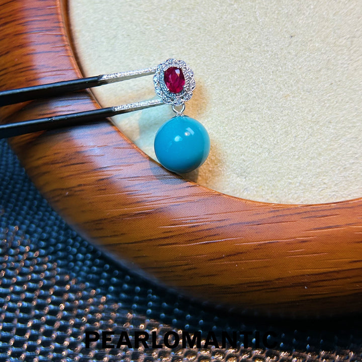 [Fine Jewelry] 8–8.5mm Sleeping Beauty Turquoise Ruby Drop Pendant