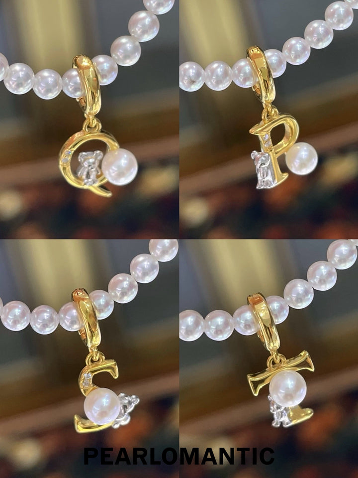 [Everyday Essential] Pearl Initial S925 Gold-Plated Letter Charm Pendant