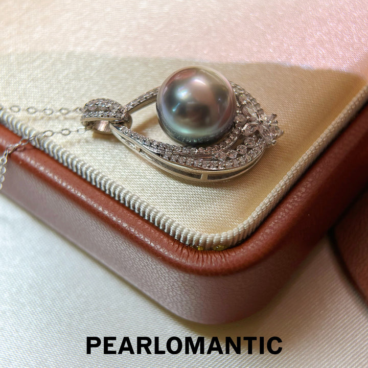 [Designer’s Choice] Platinum Mist Tahitian Pearl S925 Halo Pendant Necklace