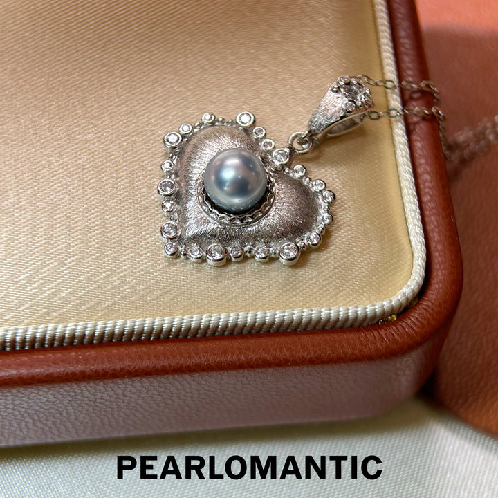 [Fine Jewelry] Moonlight Heart Akoya Madama Pearl S925 Gold-Plated Necklace