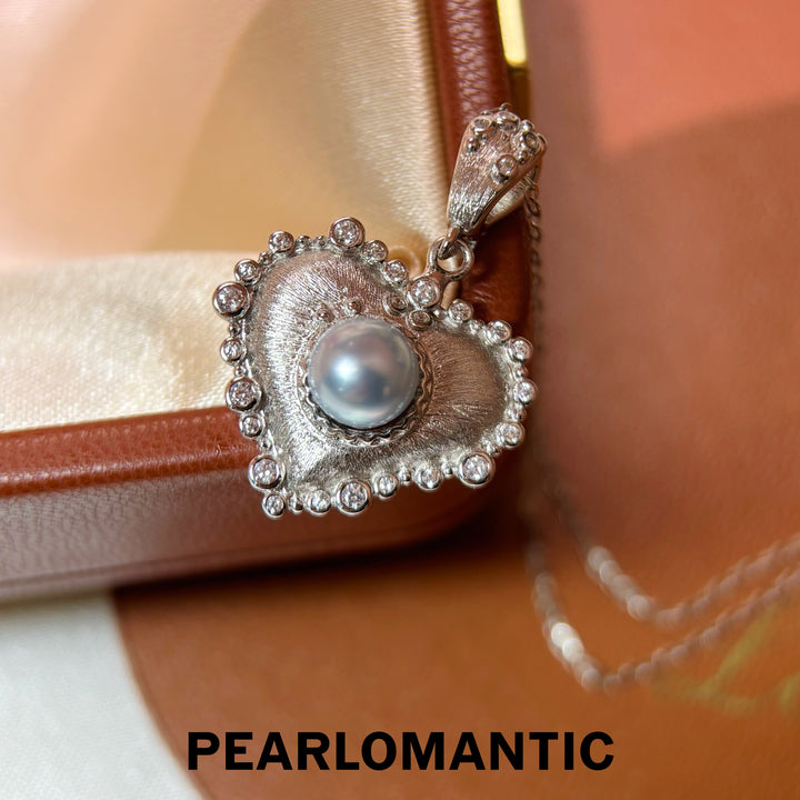 [Fine Jewelry] Moonlight Heart Akoya Madama Pearl S925 Gold-Plated Necklace