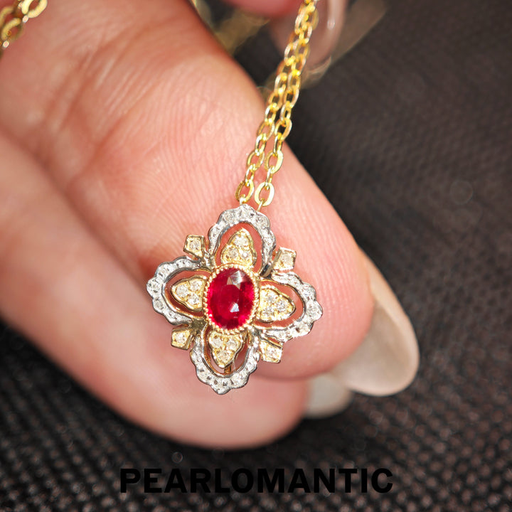 [Group-Buying] Royal Bloom Ruby &amp; Natural Diamond 18K Gold Pendant Necklace