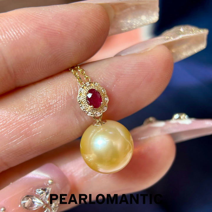 [Group-Buying] Golden Ruby 11–12mm 4A+ South Sea Pearl Diamond Pendant