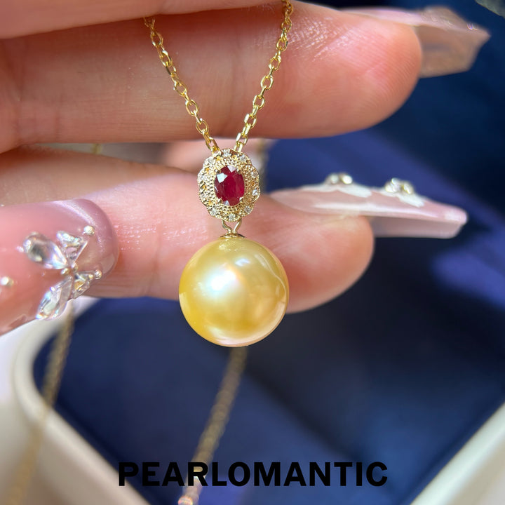 [Group-Buying] Golden Ruby 11–12mm 4A+ South Sea Pearl Diamond Pendant
