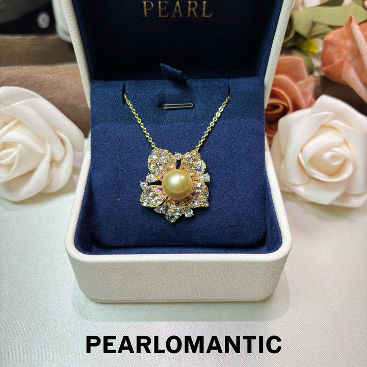 [Group-Buying] Golden Bloom 11–12mm 4A South Sea Golden Pearl Floral Pendant