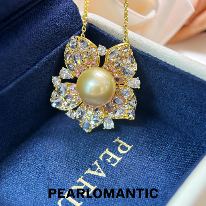 [Group-Buying] Golden Bloom 11–12mm 4A South Sea Golden Pearl Floral Pendant