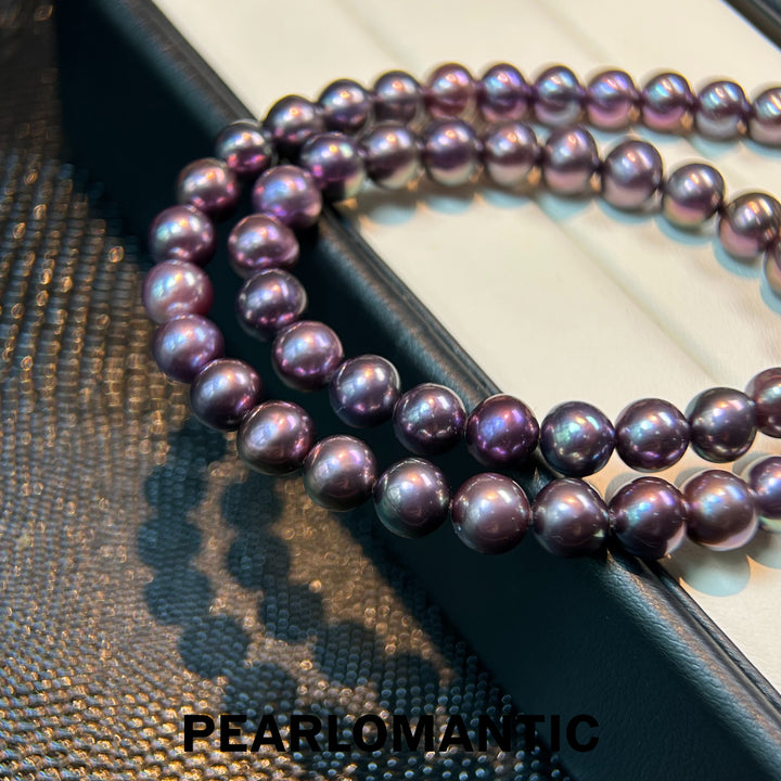 [Elección del Diseñador] Collar clásico "Nebulosa de uva morada" de perlas de agua dulce con plata S925